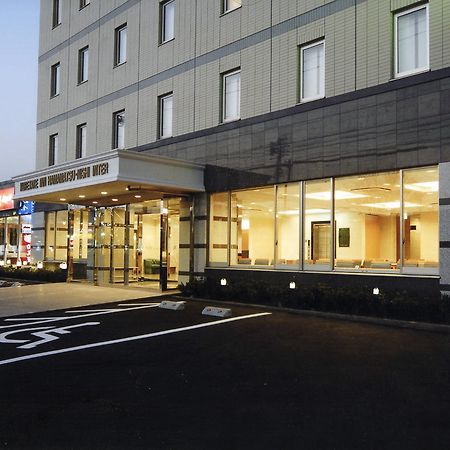 滨松西库里塔克酒店 外观 照片
