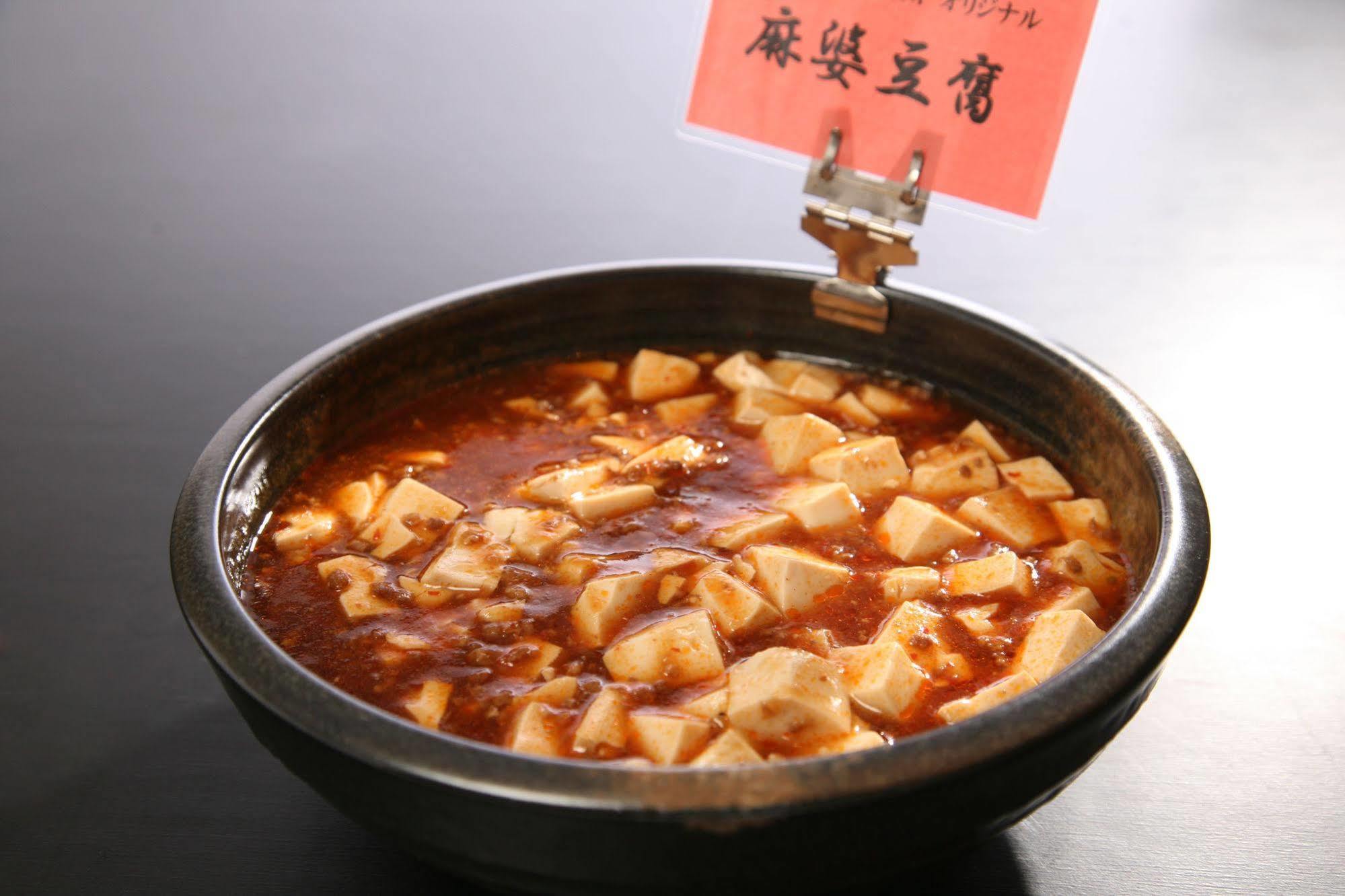 滨松西库里塔克酒店 外观 照片